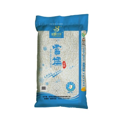新圆糯米 25kg优质粳糯米江米雪糯 包粽子酿酒煮粥原料 五谷杂粮图5