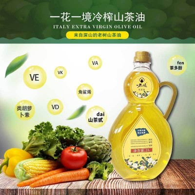 源头厂家 湖南50年老树 纯茶油物理压榨孕妇婴儿可食用图4