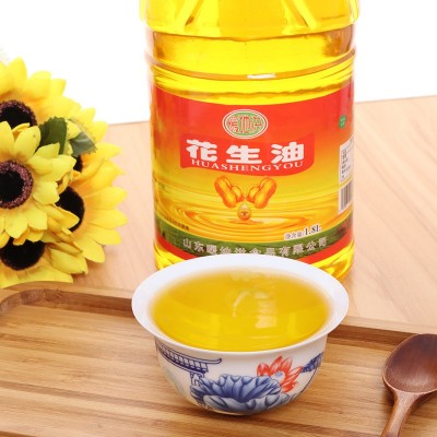 小榨花生油 食用植物调和油5L压榨花生油 传统工艺食用油图3