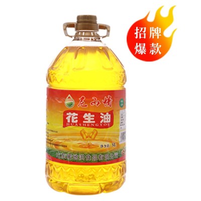 小榨花生油 食用植物调和油5L压榨花生油 传统工艺食用油