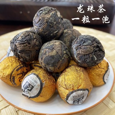 2012年福鼎白茶龙珠贡眉高山日晒茶球茶坨老白茶 厂家直批图3