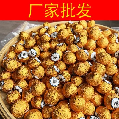 2012年福鼎白茶龙珠贡眉高山日晒茶球茶坨老白茶 厂家直批图2