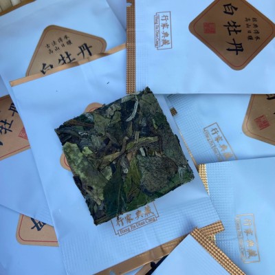 2019福鼎白茶白牡丹高山饼干茶厂家批发500g图2