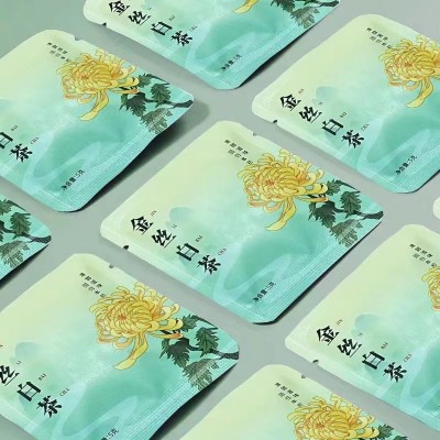 【新品】福鼎白茶陈皮老白茶片金丝皇菊饼干茶牡丹寿眉茶叶批发图4