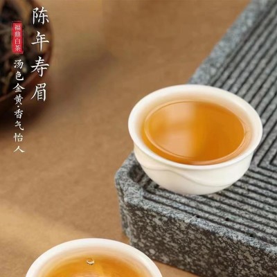 2016年陈年老白茶寿眉饼枣香高山福鼎白茶寿眉白茶饼批发图5