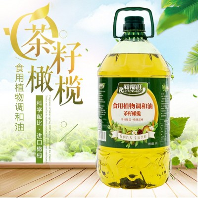 茶籽橄榄核桃食用植物调和油5升核桃油橄榄油山茶油厂家直供图3