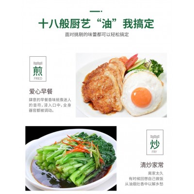 亚麻籽食用植物调和油500ML升亚麻籽油厂家直供礼品会议图2
