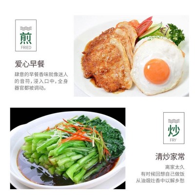 润福旺压榨一级菜籽油厂家直供5L物理压榨食用油图4