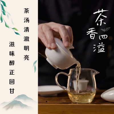2018年福建福鼎的老白茶饼贡眉寿眉茶叶350g厂家直销茶叶批发图3