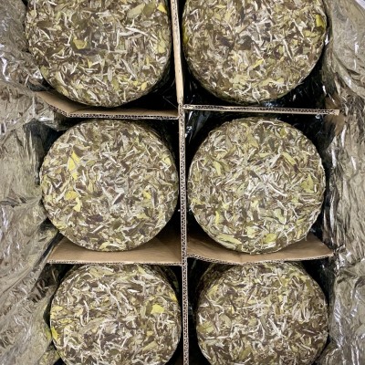 福建高山白茶2022白牡丹花香味系列白茶饼紧压茶原产地散装批发支图2