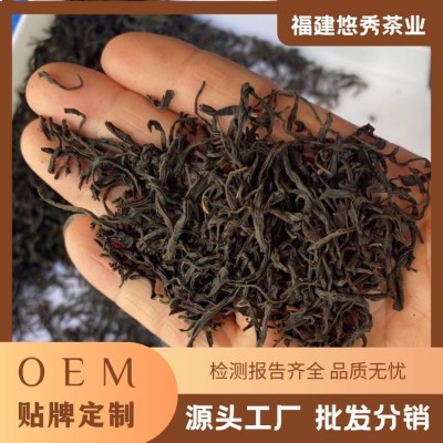 2023年头春头采福建小叶种红茶小菜茶坦洋工夫精制茶叶厂家直销图1