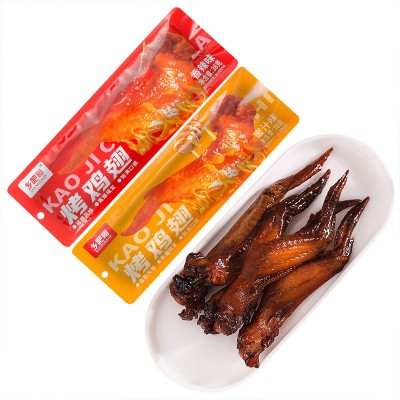 乡吧哥烤鸡翅38gx16蜜汁香辣味中翅真空肉类小吃休闲零食温州特产图4
