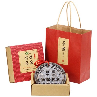 婚庆回礼喜茶饼可刻文字图案10厘米喜茶饼礼盒装婚庆用品厂家批发图4