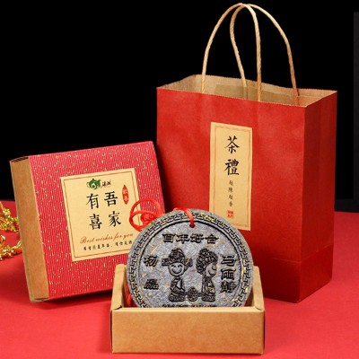 婚庆回礼喜茶饼可刻文字图案10厘米喜茶饼礼盒装婚庆用品厂家批发图2