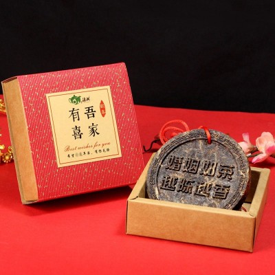 婚庆回礼喜茶饼可刻文字图案10厘米喜茶饼礼盒装婚庆用品厂家批发图3