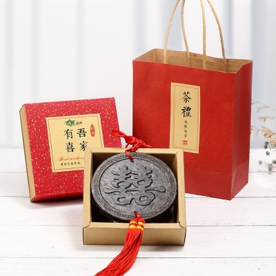 婚庆回礼喜茶饼可刻文字图案10厘米喜茶饼礼盒装婚庆用品厂家批发图1