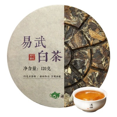 云南白茶易武老树茶粽叶香贡眉小方块茶饼120g便携装可长期保存图5