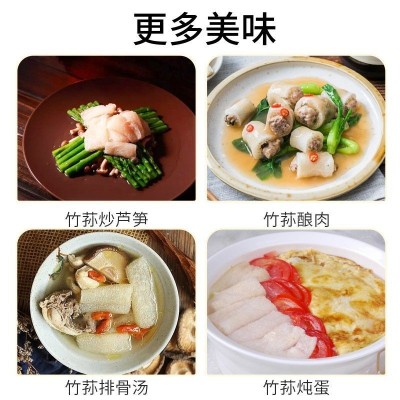 竹荪干货野生特级菌菇新鲜竹笙无硫短裙煲汤食材 竹生菌 厂家直批图2