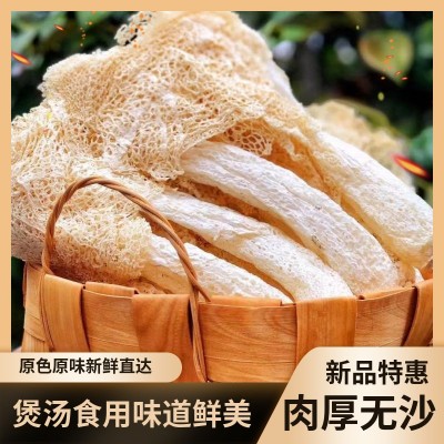 古田竹荪食用菌批发当季新鲜干货批发菌菇包煲汤料新货干竹荪菌菇图2