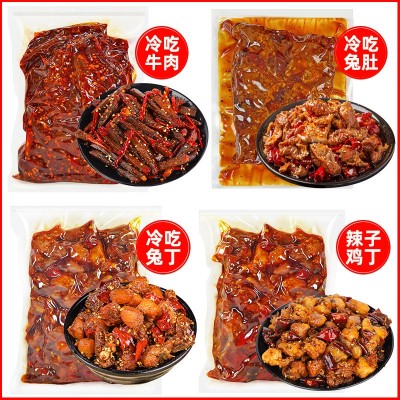 工厂冷冻批发四川冷吃兔丁牛肉熟食餐饮专用食品辣子鸡丁大包装图5