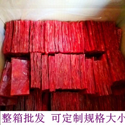 靖江肉脯5斤/20斤批发 肉铺可议价2斤合成猪肉脯手撕鸡肉脯零食图3