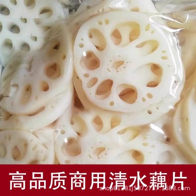 厂家批发新鲜藕片1.5kg去皮凉菜卤菜餐饮炒菜火锅食材清水莲藕片图2
