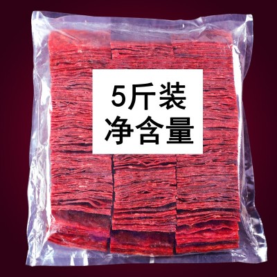 靖江肉脯散装特产5斤猪肉铺另有20斤/30斤箱装猪肉脯批发商用家用图2