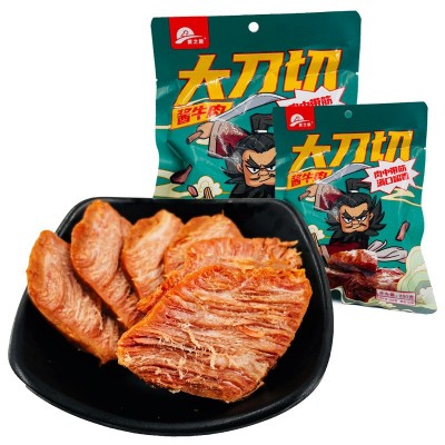 【新品】蒙之原五香酱牛肉卤牛肉200克带料包50克即食健身牛肉图4