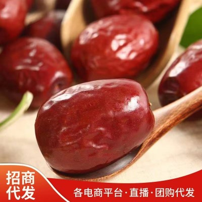 新疆和田大枣批发代发500g 散袋装骏枣煮粥火锅枣特产玉枣大红枣图3