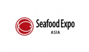 亚洲水产海鲜及加工展览会 SEAFOOD EXPO ASIA