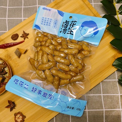 浙江四粒红卤煮水煮五香味下酒菜 带壳夜市烧烤摊整箱批发花生米图2