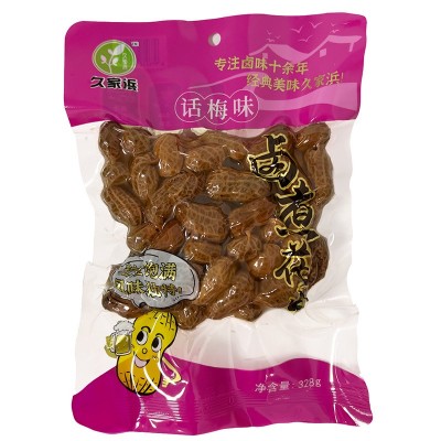 久家浜卤煮花生水煮盐水五香味话梅味328g试吃装图6