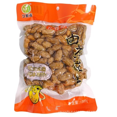 久家浜卤煮花生水煮盐水五香味话梅味2斤袋试吃装图5