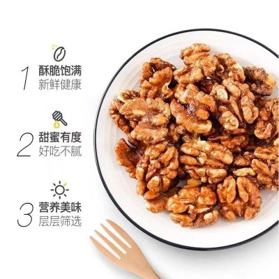 【代发】琥珀核桃仁蜂蜜熟核桃 网红零食炒货香甜酥脆批发核桃仁图4