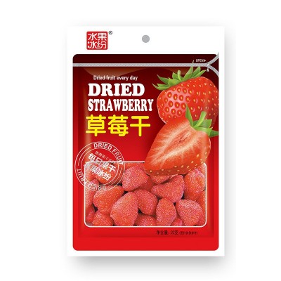 水果冰纷32g草莓干休闲零食果脯蜜饯水果干图5