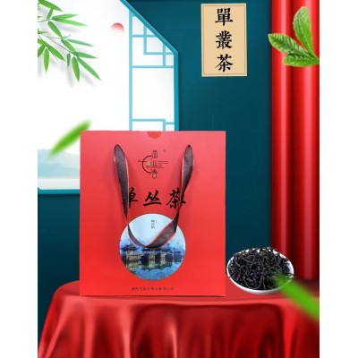 单枞茶潮州凤凰单丛茶蜜兰香礼盒装广东乌龙茶家用送礼图3