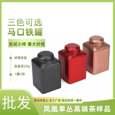 凤凰单丛茶样品 高端单丛茶样品 批发 宋种 托富凹 乌岽蜜兰 东方图2