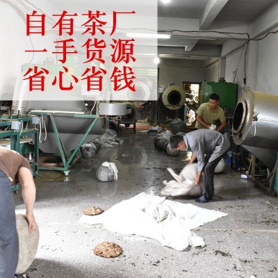 2023新茶铁观音安溪高山春茶 清香型茶叶散装乌龙茶500g 茶农批发图2