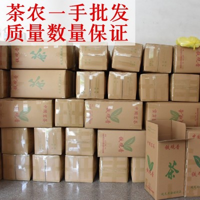 2023新茶铁观音安溪高山春茶 清香型茶叶散装乌龙茶500g 茶农批发图3