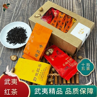 珍壶春武夷红茶浓香茶叶醇厚武夷山红茶正山小种金骏眉野生红茶图1