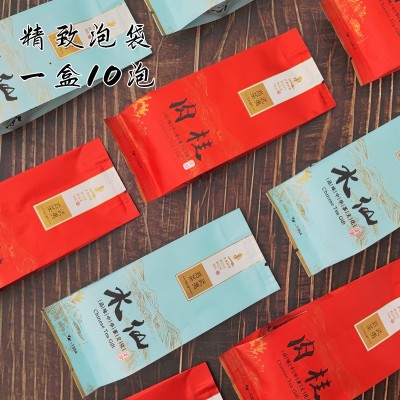 珍壶春武夷山正岩肉桂岩茶浓香型茶叶新春茶耐泡水仙茶工厂直销图3