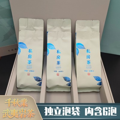 武夷山岩茶千秋业私房茶浓香型岩茶高档茶叶礼盒装山茶醇香好茶图3