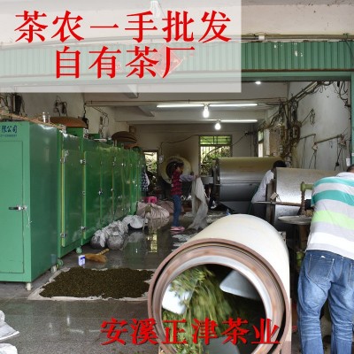 2023新茶鲜香铁观音安溪高山乌龙茶浓香型兰花香春茶散装500g批发图3
