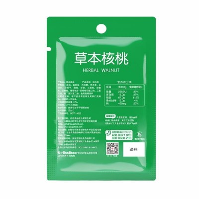 洽洽草本核桃500g*1袋恰恰坚果新疆特产新货零食孕妇炒货纸皮薄皮图2