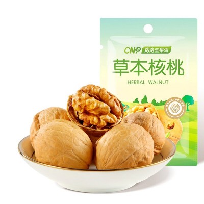 洽洽草本核桃500g*1袋恰恰坚果新疆特产新货零食孕妇炒货纸皮薄皮图5