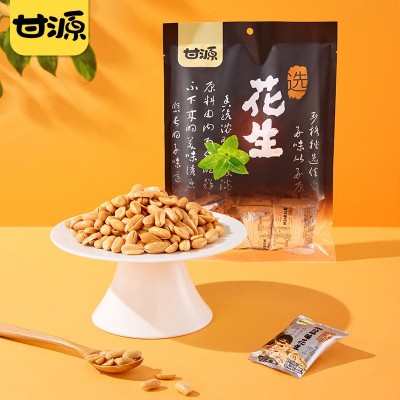 甘源椒盐花生500g/袋包装炒货小吃下酒菜五香仙花生米办公室零食图3