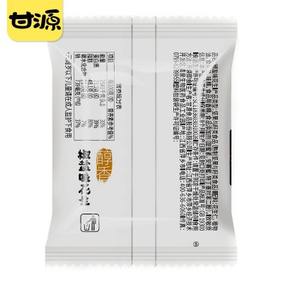 甘源椒盐花生500g/袋包装炒货小吃下酒菜五香仙花生米办公室零食图2