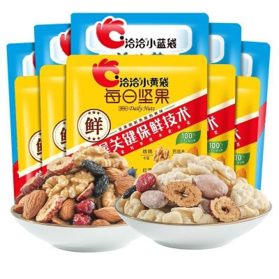 洽洽每日坚果混合坚果15g/袋小黄袋小蓝袋益生菌恰恰坚果孕妇零食图4