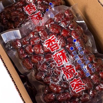 香酥脆枣嘎嘣脆160g 无核空心灰枣休闲零食爆款网红零食图3