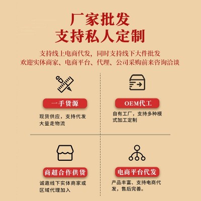 厂家批发 5L压榨葵花籽油 多种规格可选 可定团购 批发代发图4